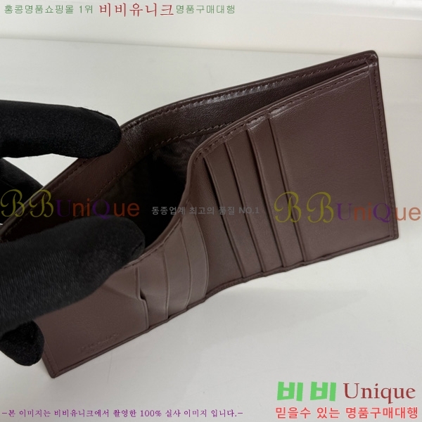 #  2MO004-600