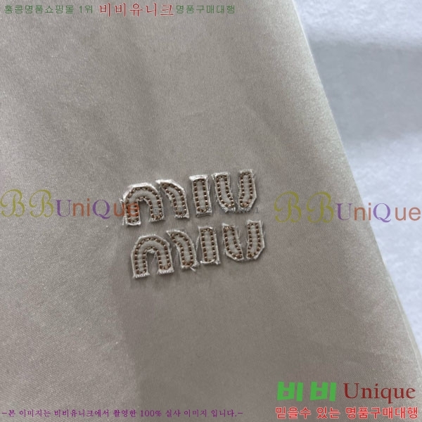  ̿̿  MU110720-3