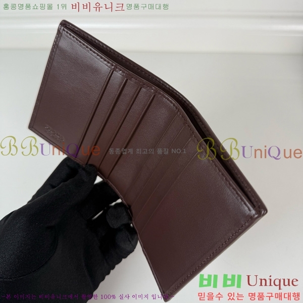 #  2MO004-600