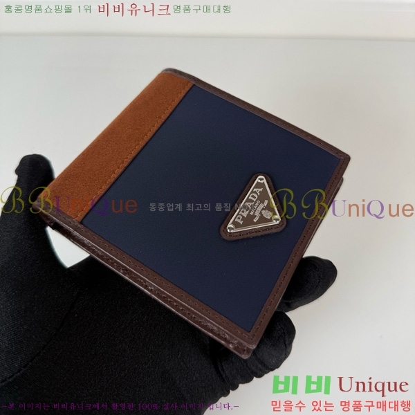 #  ﰢΰ  2MO738-600
