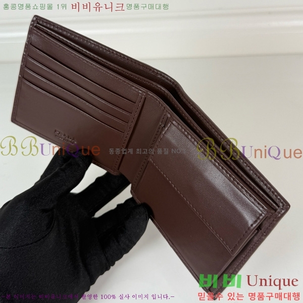 #  ﰢΰ  2MO738-600