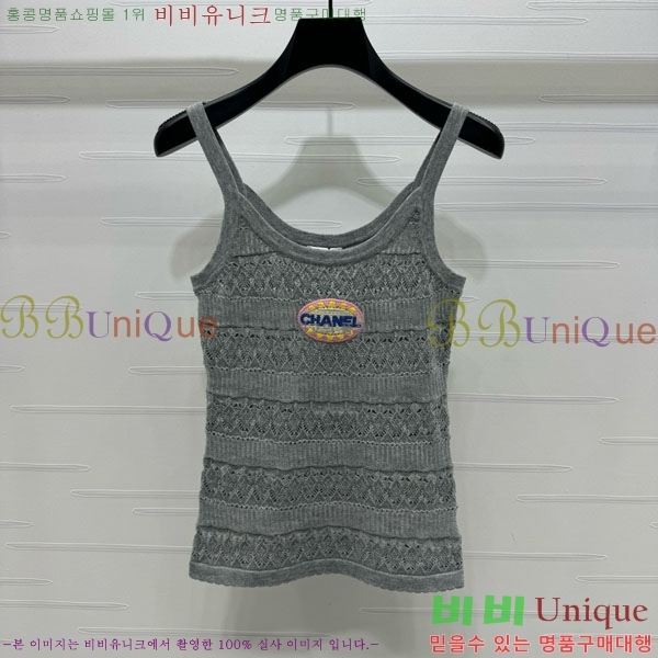  * μҸ/ CH241120-15