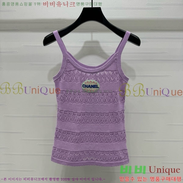  * μҸ/ CH241120-16