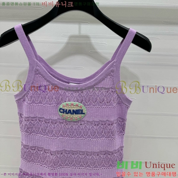  * μҸ/ CH241120-16
