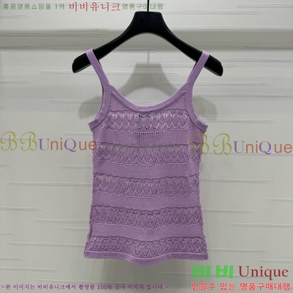  * μҸ/ CH241120-16