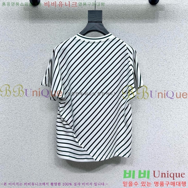    Ƽ DO2547122-11