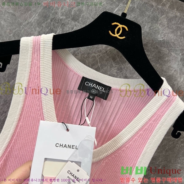  * ǽ CH411550-1