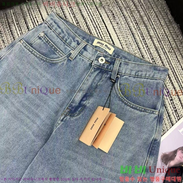  ̿̿   MU2112885-7