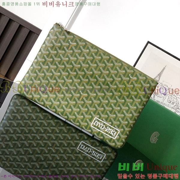 #ߵ  Ŭġ MM GY1061-101