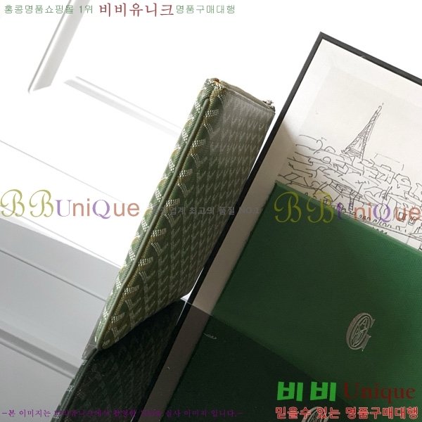 #ߵ  Ŭġ MM GY1061-101