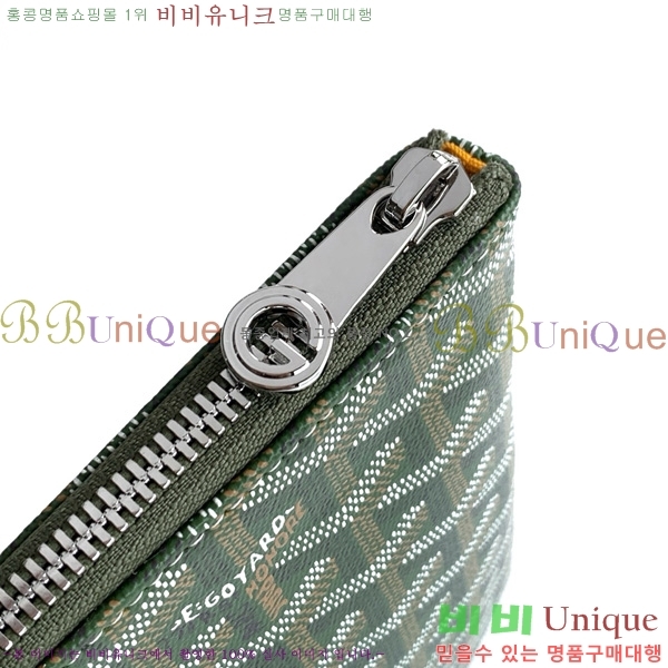 #ߵ  Ŭġ MM GY1061-101