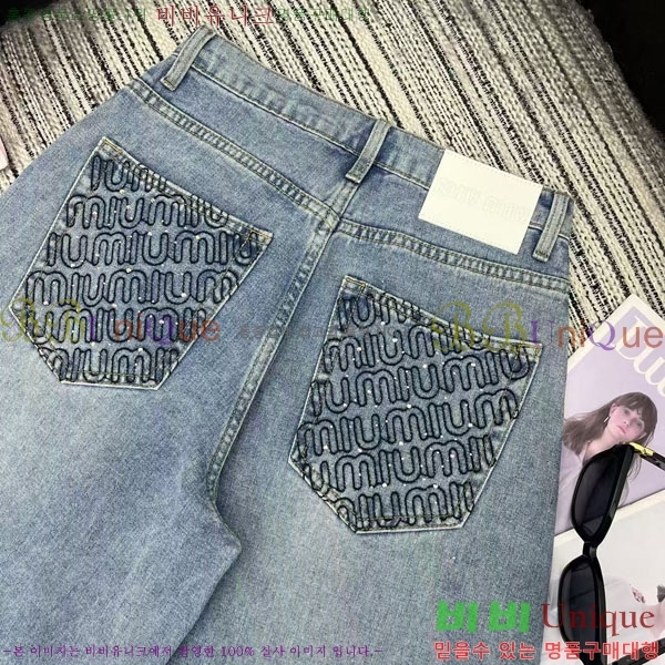  ̿̿   MU2112885-7