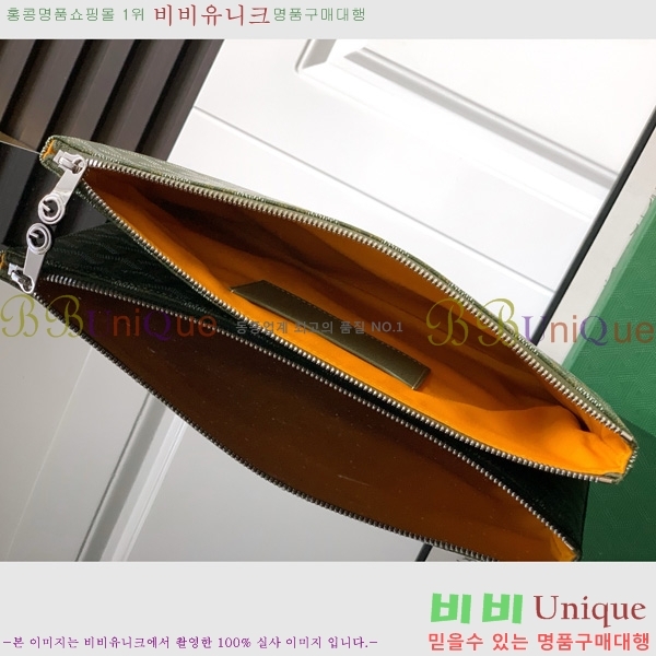 #ߵ  Ŭġ MM GY1061-101
