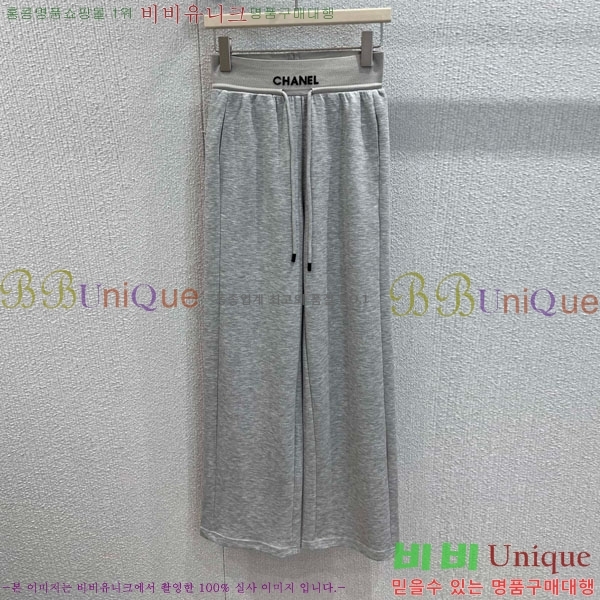  *  CH11188560-12
