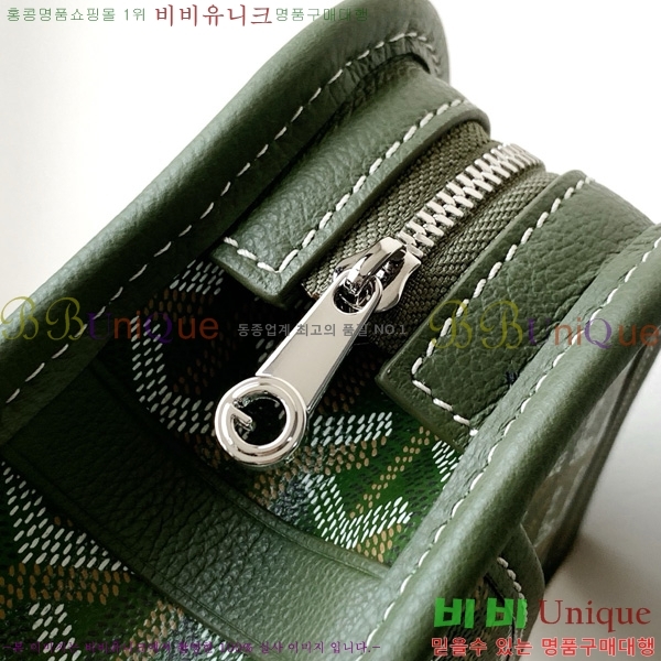 #ߵ 潺  PM GY020800-101