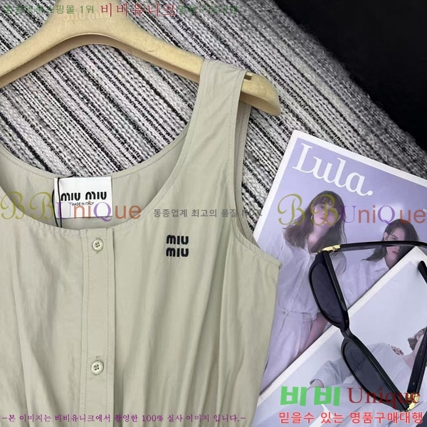  ̿̿ μҸ/ ǽ MU1212330-8