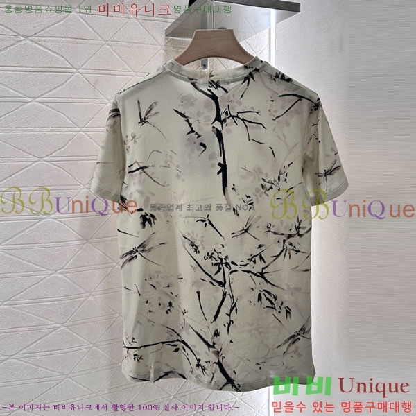    Ƽ DOI12098-14