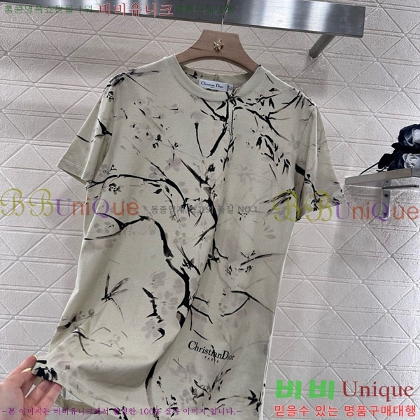    Ƽ DOI12098-14