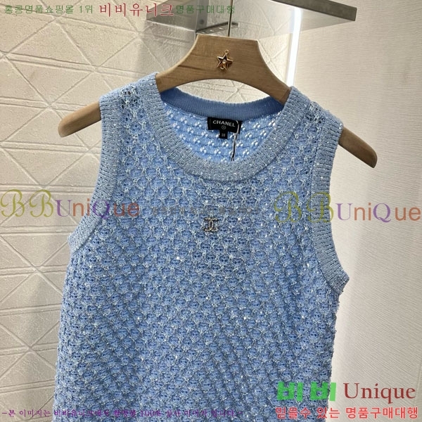  * μҸ/ CH241120-20