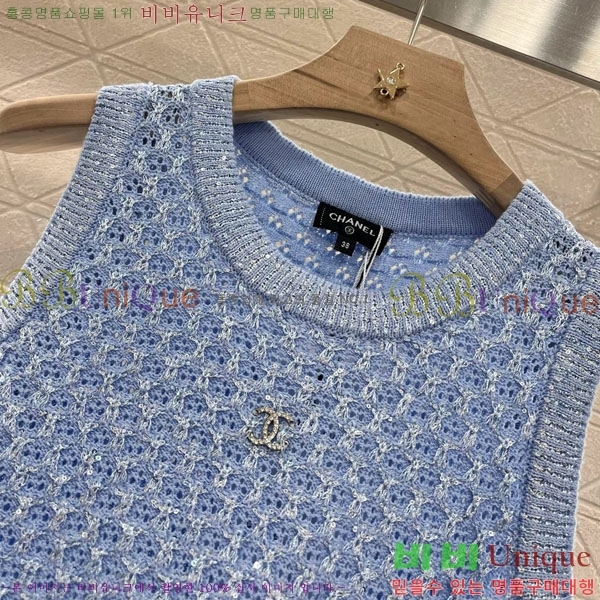  * μҸ/ CH241120-20