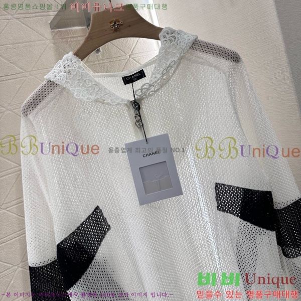  *  CH41157-5