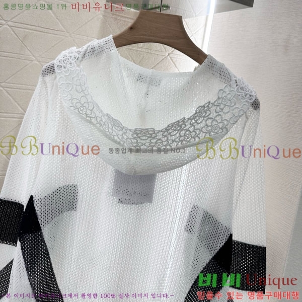 *  CH41157-5