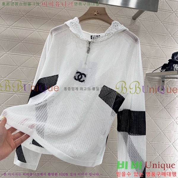  *  CH41157-5
