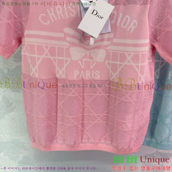    Ƽ DO2547122-12