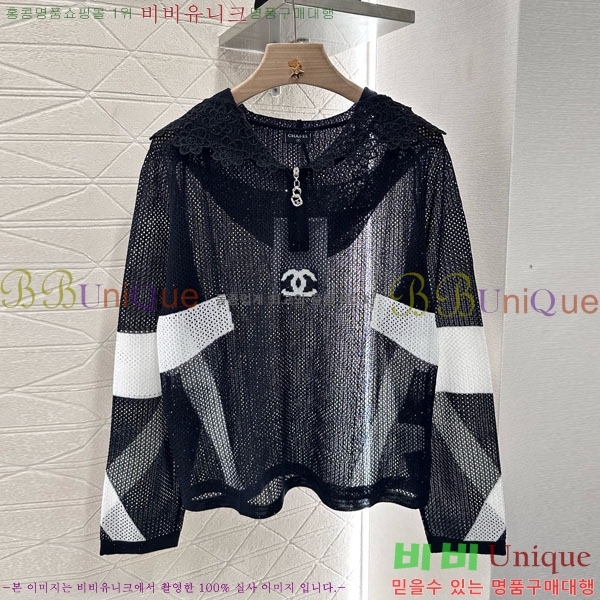  *  CH41157-6