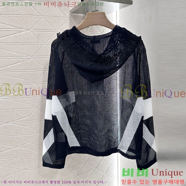  *  CH41157-6