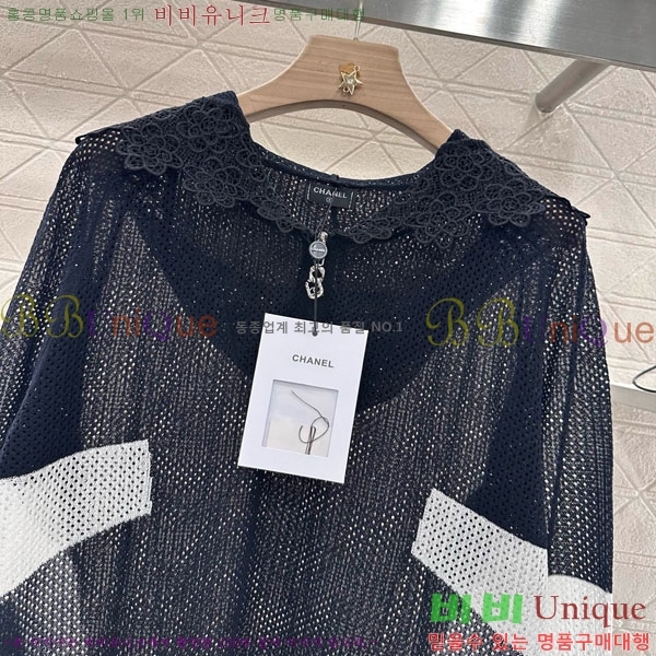  *  CH41157-6