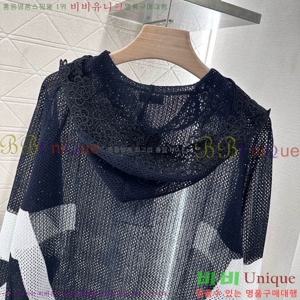  *  CH41157-6