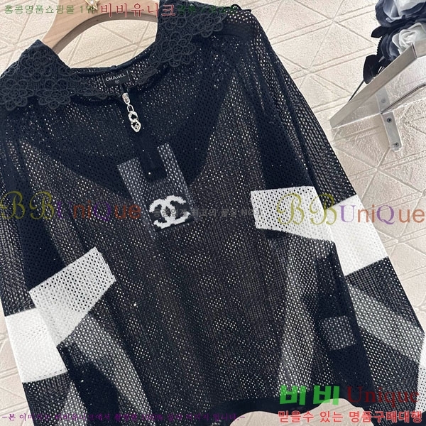  *  CH41157-6