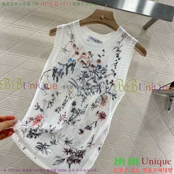   μҸ/ DOI57550-7