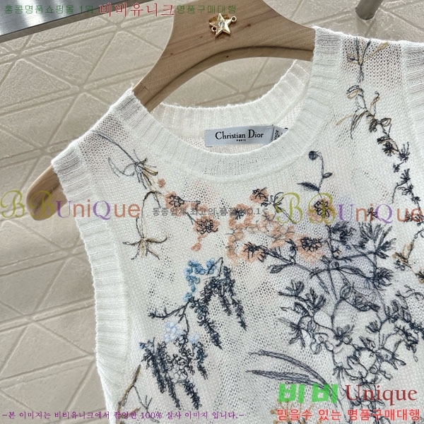   μҸ/ DOI57550-7