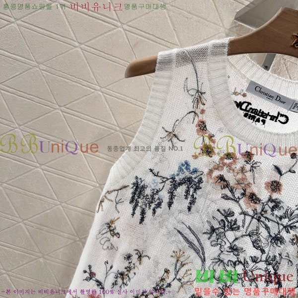   μҸ/ DOI57550-7