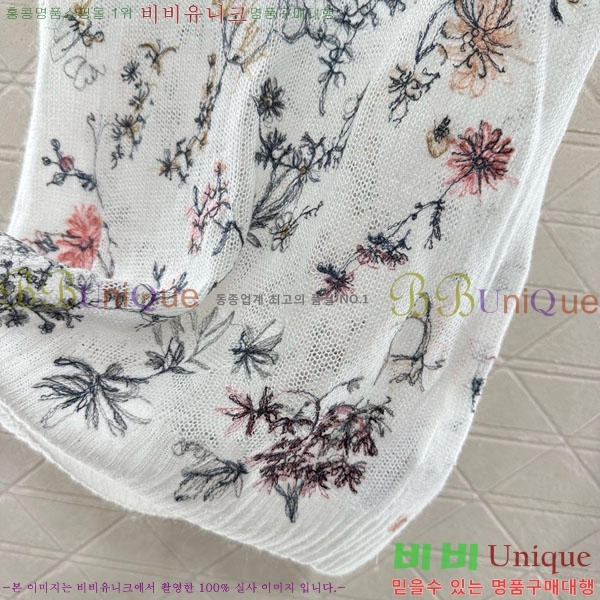   μҸ/ DOI57550-7