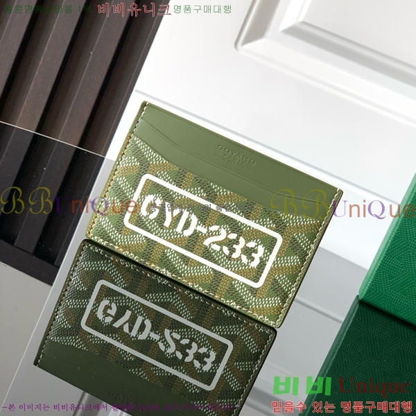 #ߵ ǽ ī  GY3301-101