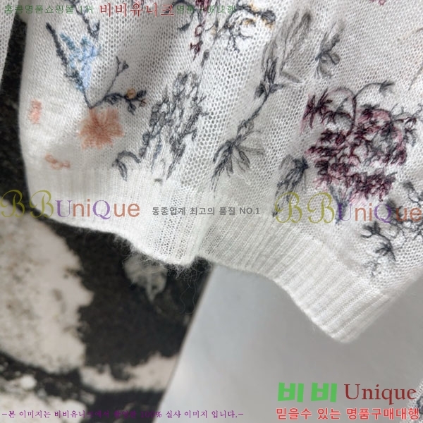   Ƽ DOI112220-1