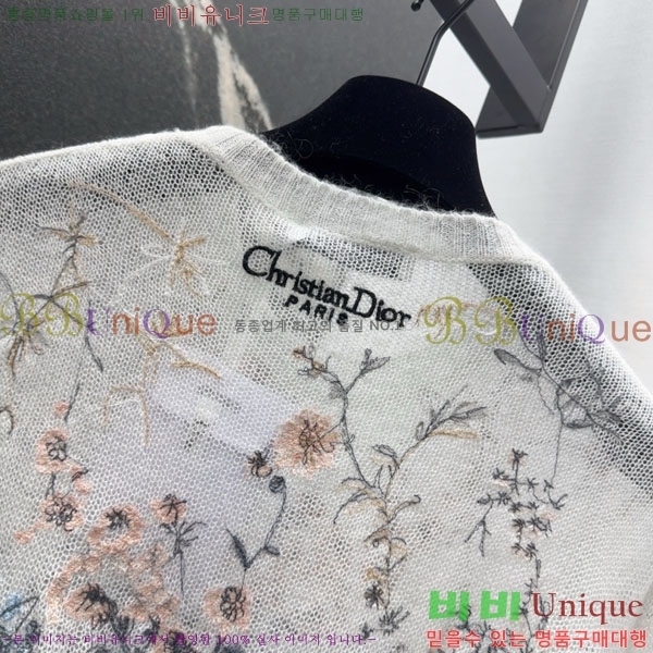   Ƽ DOI112220-1