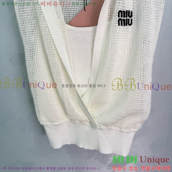  ̿̿ μҸ/ MU21668-8
