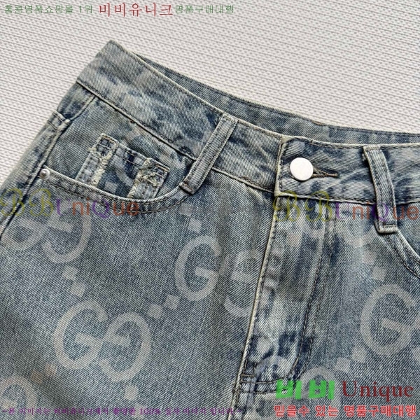     GU863099-6