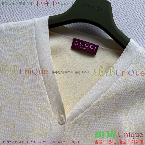    G2412609-4