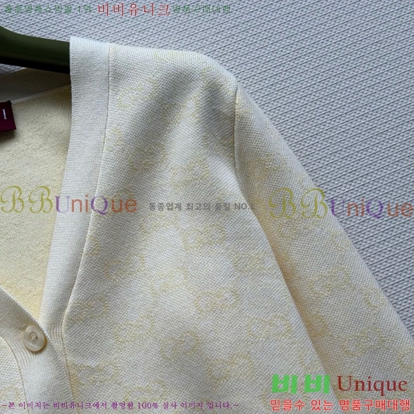    G2412609-4