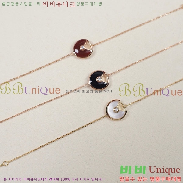 쿡  C11H121066-7
