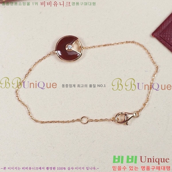쿡  C11H121066-7