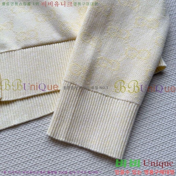    G2412609-4