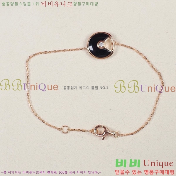 쿡  C11H121066-7
