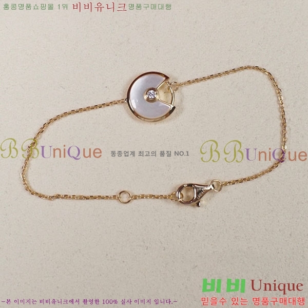 쿡  C11H121066-7