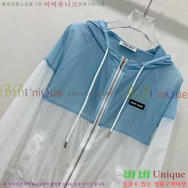  ̿̿  MU1223445-10